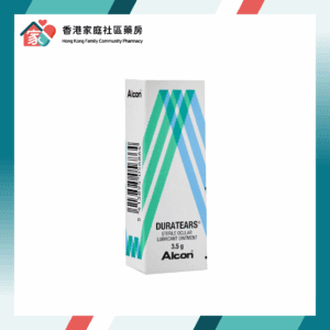 Alcon Duratears 潤眼藥膏