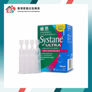 Alcon Systane 適然高清滋潤眼藥水