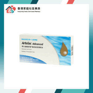 Artelac Advanced 博士倫眼舒潤®強效保濕潤眼液