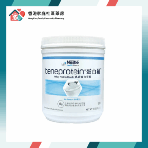 Beneprotein 蛋白補 乳清蛋白質粉（227克）