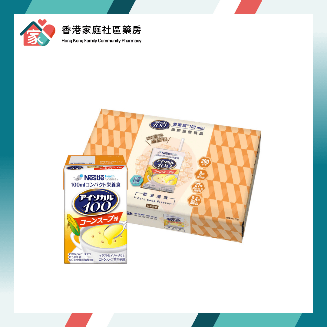 Isocal 100 mini 雀巢 愛素寶 100 mini 12件x100ml (粟米湯味)
