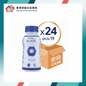 Isocal 雀巢 愛素寶 24件x250ml