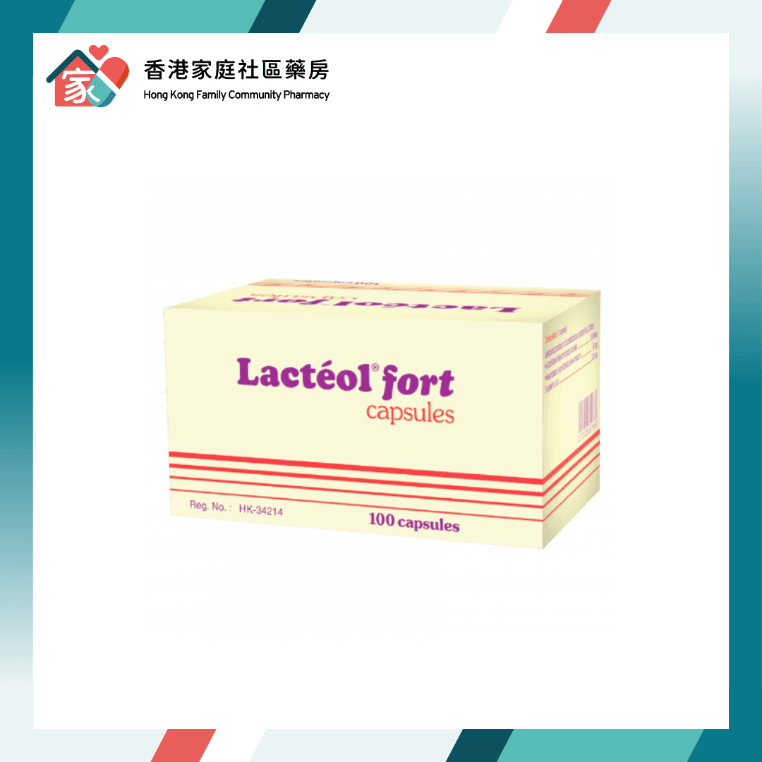 Lacteol Fort 力多爾 特效止瀉膠囊 100粒