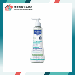 Mustela Stelatopia+ 有機認證 特強止痕補脂膏 300ml（香港行貨）
