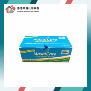 Nasal Care Refill Packets 鼻可樂 鼻腔洗鼻劑補充裝（30包）