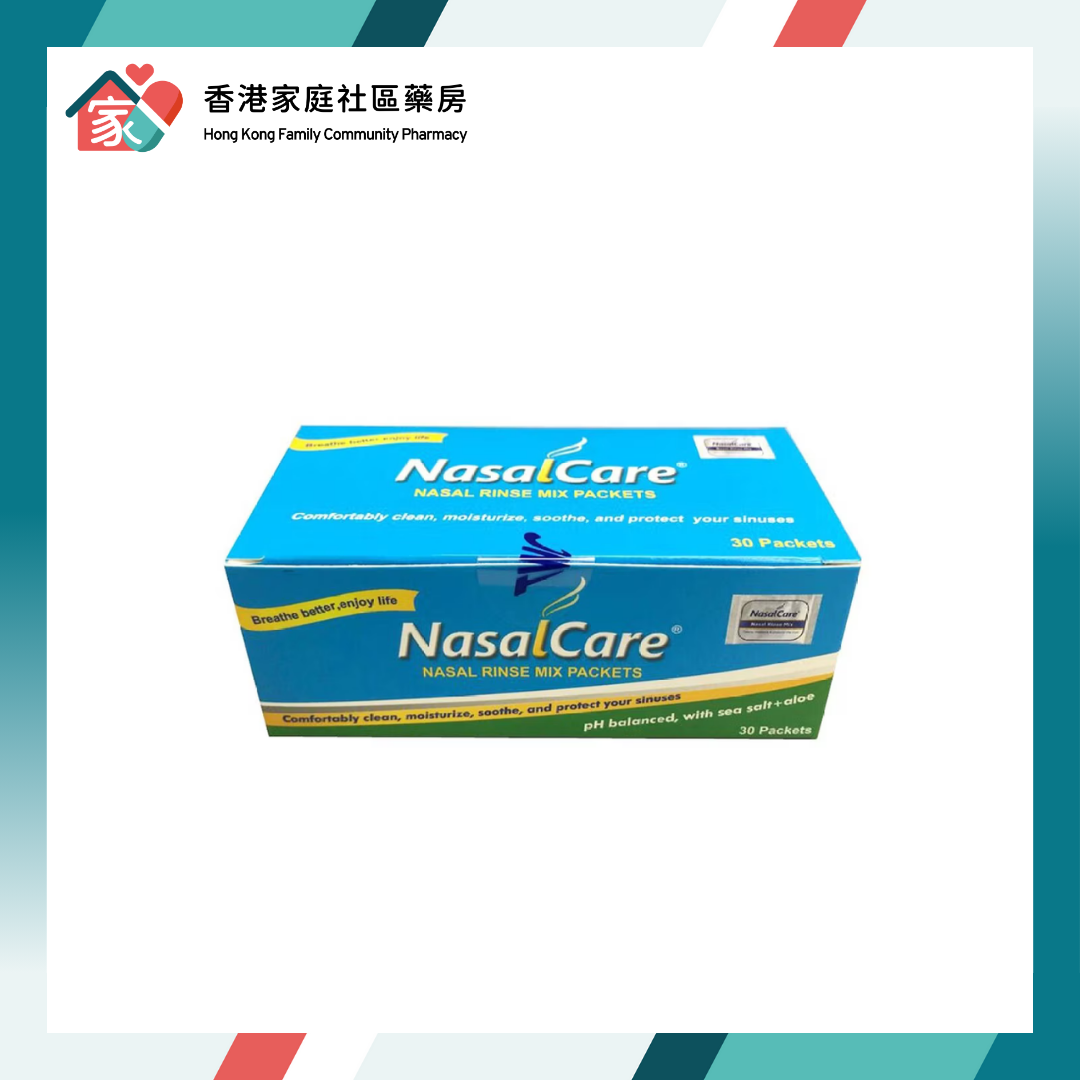 Nasal Care Refill Packets 鼻可樂 鼻腔洗鼻劑補充裝（30包）