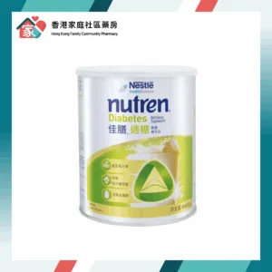 Nutren Diabetes 雀巢 佳膳適糖