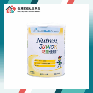Nutren Junior 雀巢 兒童佳膳