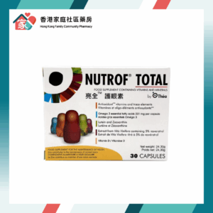 Nutrof Total 亮全護眼素