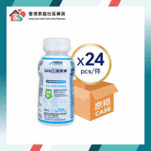 Oral Impact 雀巢 速癒素即飲裝（減糖配方）（清淡果味）24 x 250亳升