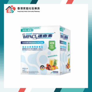 Oral Impact 雀巢 速癒素粉裝（減糖配方）_熱帶水果味