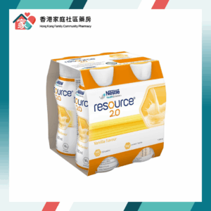 Resource 2.0 雀巢 力源素 2.0 4件x200ml
