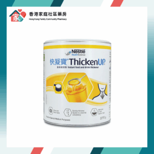 ThickenUP 雀巢 快凝寶 食物凝固粉（澱粉配方）