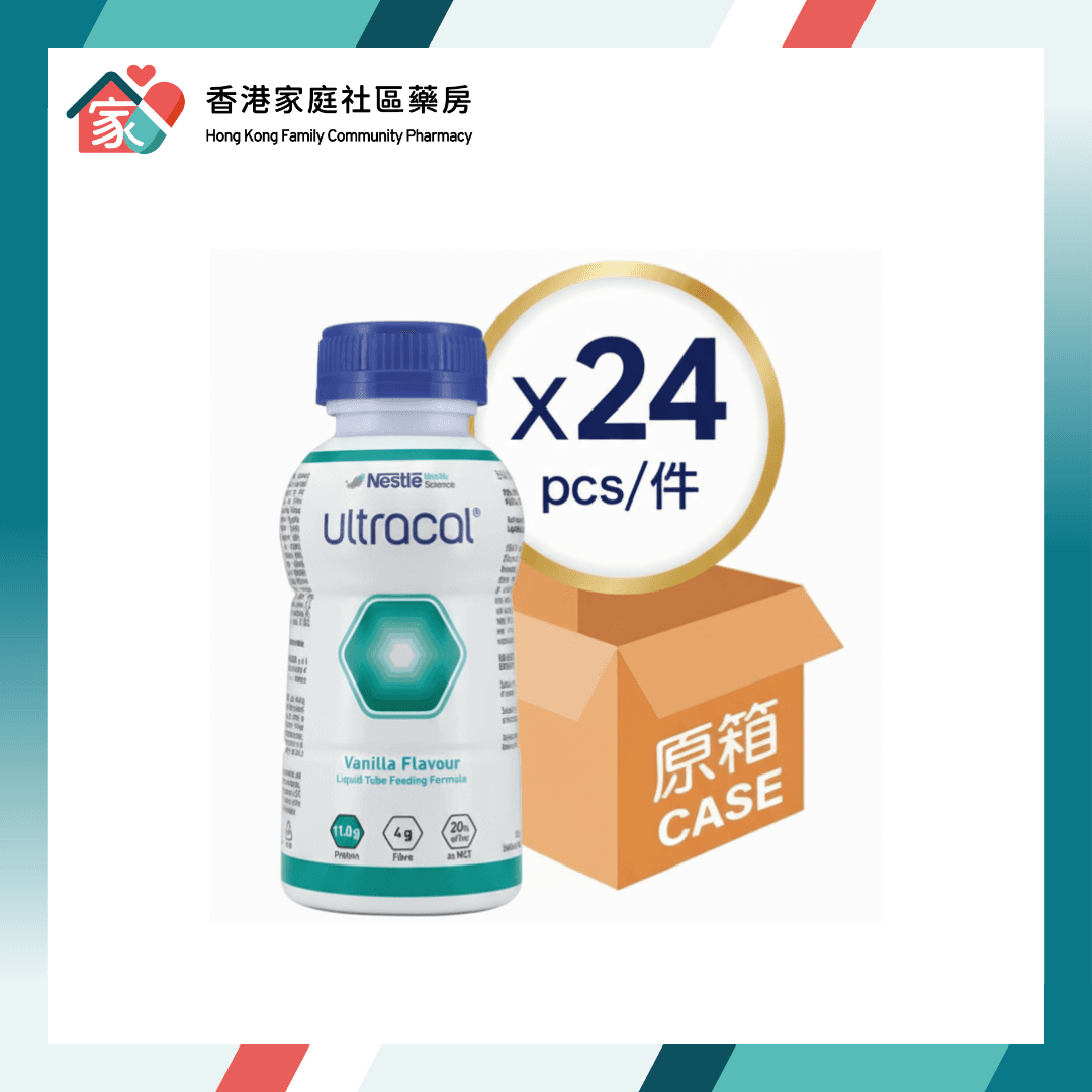 Ultracal 雀巢 安體健 24件x250ml