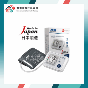AND UA-767JP 手臂式血壓計（日本製造）
