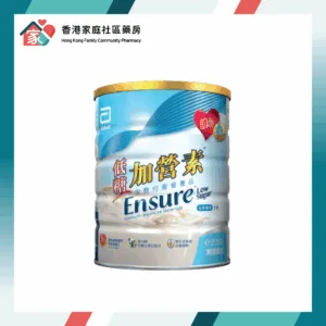Abbott Ensure 雅培 低糖加營素 850g