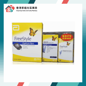 Abbott FreeStyle Optium Neo 血糖機優惠套裝 送採血針（100獨立包裝試紙 + 100針）
