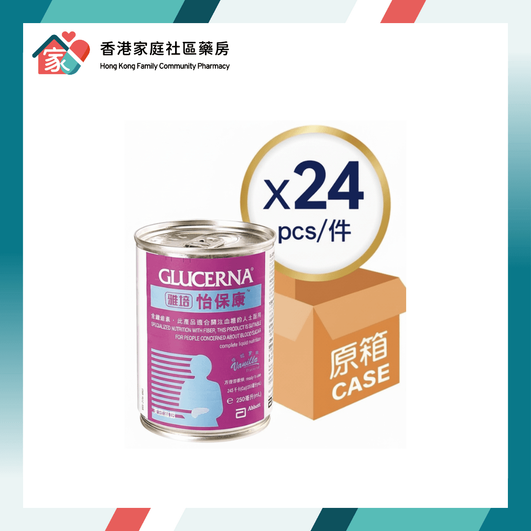 Abbott Glucerna Tubefeed 雅培 怡保康 管飼配方 24罐x250ml