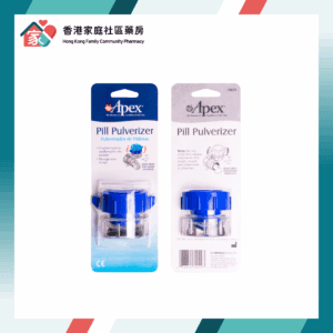 Apex 70029 Pill Pulverizer 藥丸研磨器