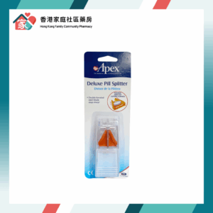 Apex 70058 Pill Splitter 透明切藥丸機