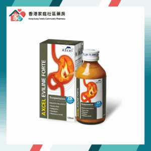 Axcel Eviline Forte 特強中和胃酸化胃氣藥水