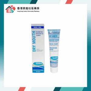 Bioxtra Oral Gel 牛初乳口腔滋潤啫喱 40ml