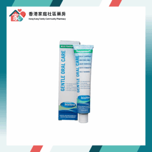 Bioxtra Toothpaste 牛初乳酵素牙膏 50ml