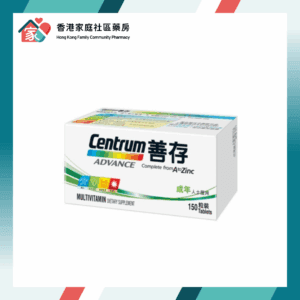 Centrum 善存成人配方 150粒裝
