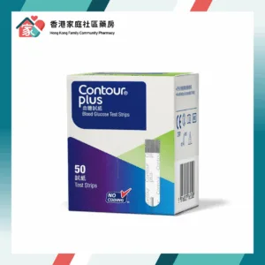 Contour Plus 血糖試紙 50張（香港行貨）