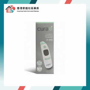 Cura IT-919 多功能體溫計（耳額兩用）