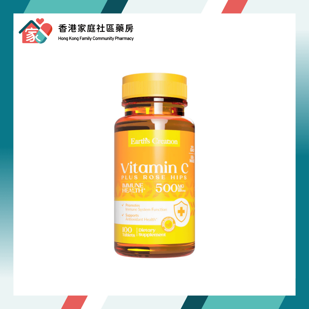 Earth's Creation Vitamin C + Rose Hip 維他命C 500mg + 玫瑰果 100粒裝