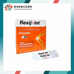 Flexijoint 護絡胺 三合一特效關節營養粉 30包