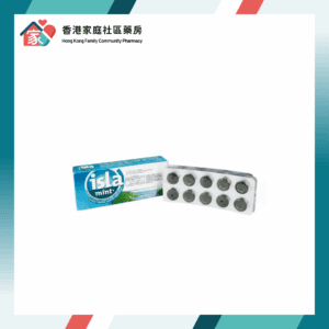 Isla Mint 德國治爾沙喉糖（薄荷味）