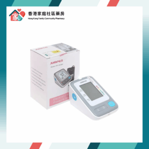 Jumper JPD-HA300 輕巧手臂式血壓計