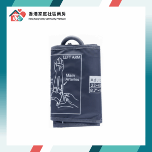 Jumper 手臂式血壓計 大碼臂帶 LARGE（22 - 42CM）