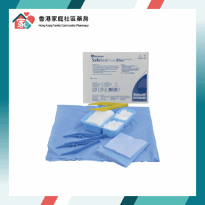 Medicom Basic Dressing Set 傷口清洗包