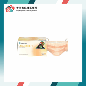Medicom COMFORT+ 成人醫用三文魚口罩（日本製造）