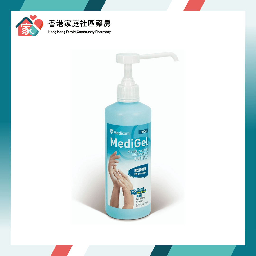 Medicom Medigel 消毒搓手液 500ml