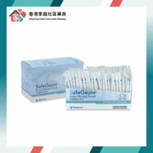 Medicom SafeGauze 消毒無紡紗布片 7.5 x 7.5cm 5片裝
