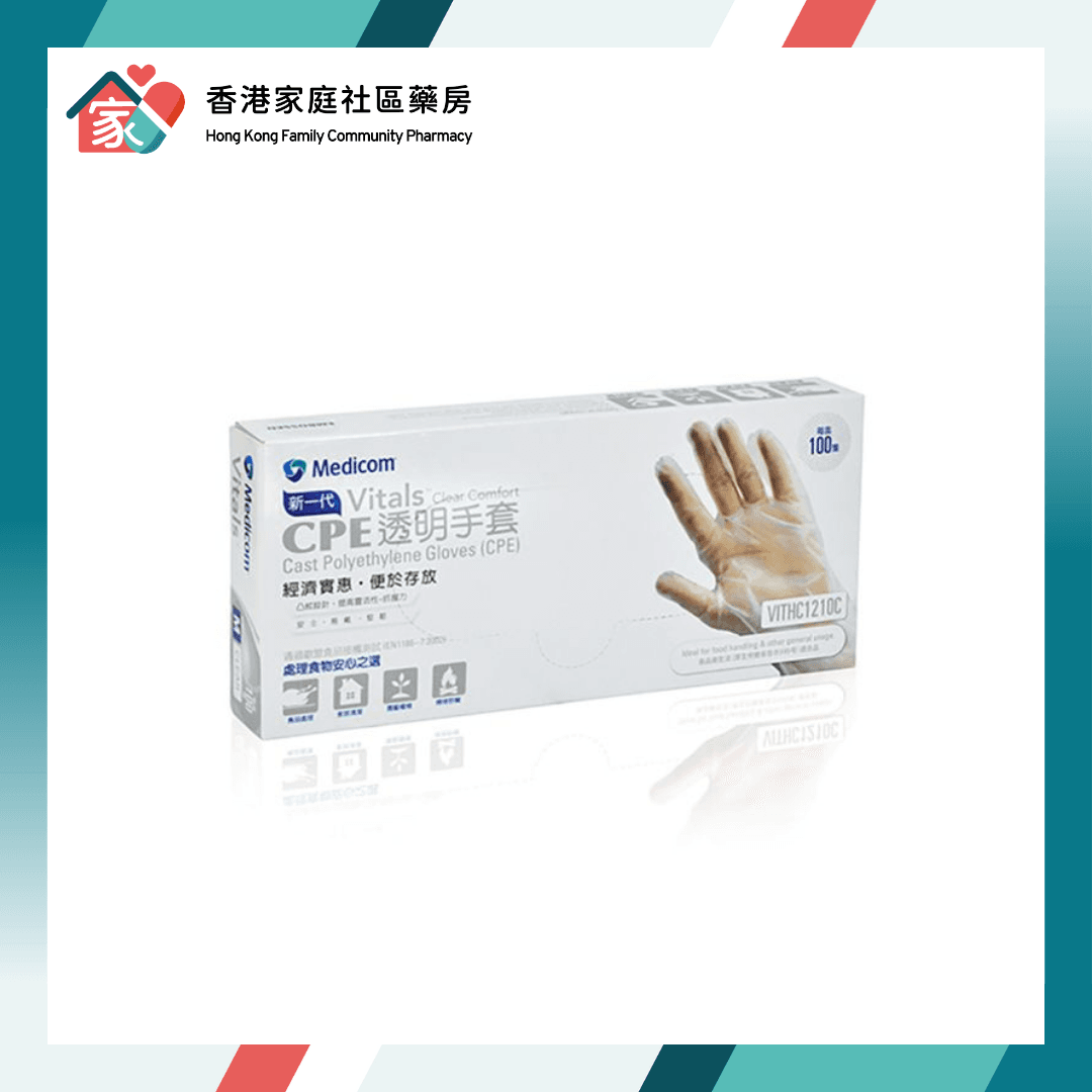 Medicom Vitals CPE 透明手套 M 中碼 100隻裝