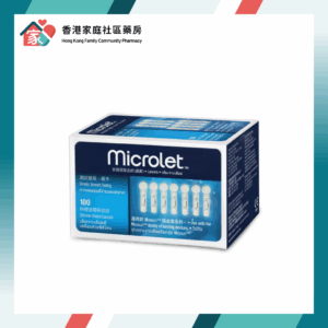 Microlet Lancets 採血針 100粒（香港行貨）