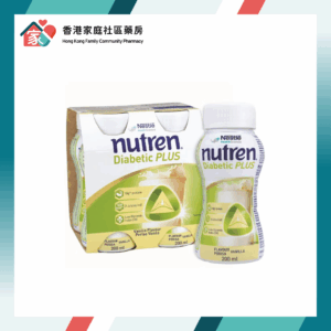 Nutren Diabetic PLUS 雀巢 佳膳適糖 PLUS（即飲裝）