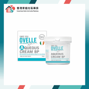 Ovelle Aqueous Cream BP 滋潤霜 500g