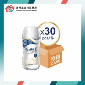 Abbott Ensure Plus Advance 雅培 加營素 1.5高能量HMB即飲裝 30件x220ml（呍呢嗱味）