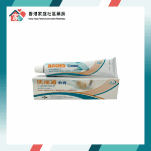Bages 肌痛適 鎮痛止痛藥膏