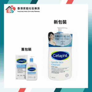 Cetaphil 舒特膚 Gentle Skin Cleanser 溫和潔膚露 1L..