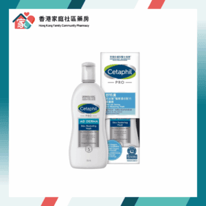 Cetaphil 舒特膚 PRO AD Derma Wash 倍加護醫學濕疹配方 潔膚露 295ml