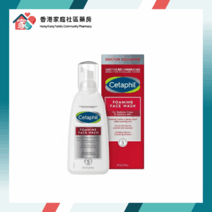 Cetaphil 舒特膚 Redness Foam Face Wash 抗敏祛紅潔面泡沫 236ml（原裝行貨）
