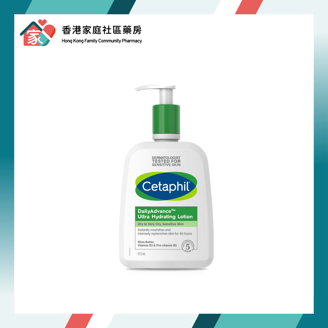 Cetaphil 舒特膚 Ultra Hydrating Lotion 長效保濕乳液 473ml