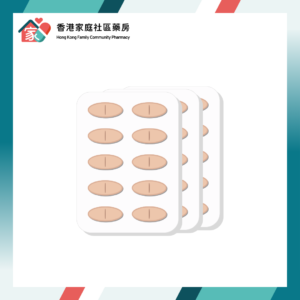 Diosmin-Hesperidin-500mg-Tablet-Photo